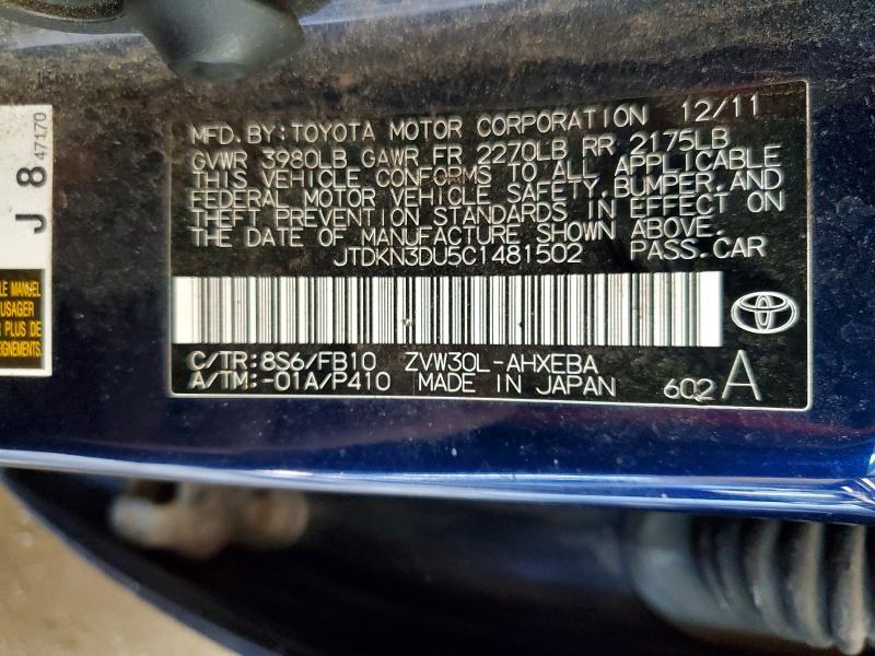 2012 Toyota Prius Three