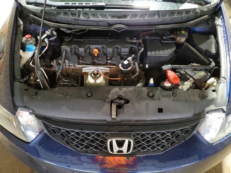 2011 Honda Civic lx