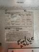 2012 Workhorse Custom Chassis 2012 Workhorse W62 Delivery Truck