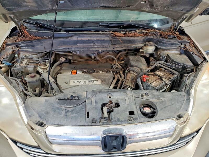 2008 Honda Cr-v exl