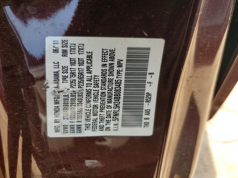 2011 Honda Odyssey lx