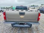 2008 Chevrolet Silverado C1500