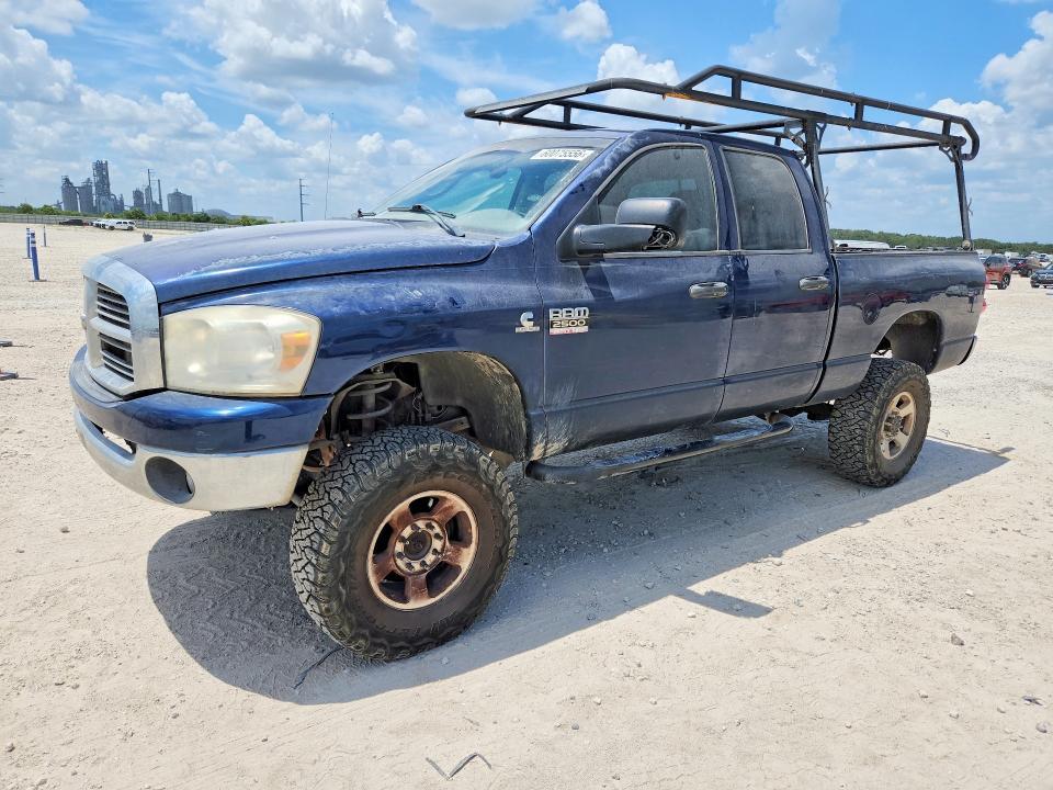 2008 Dodge RAM 2500 ST