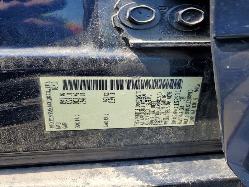 2012 Nissan Altima 2.5