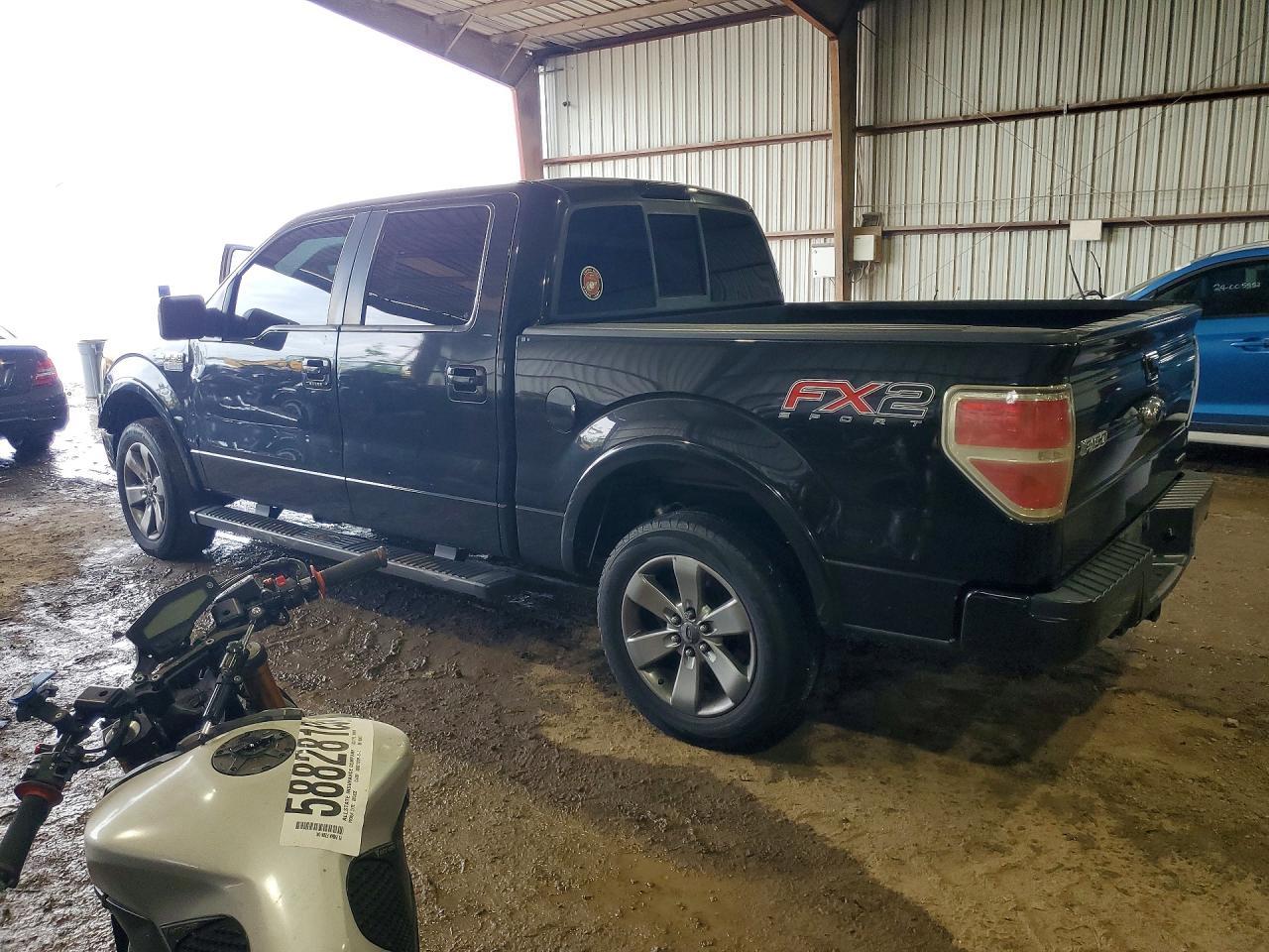 2012 Ford F150 Supercrew