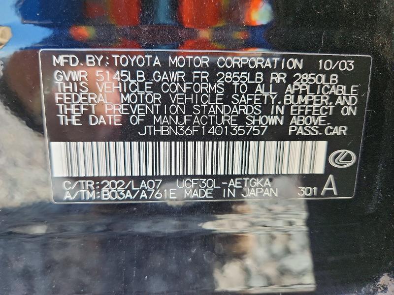 2004 Lexus Ls 430