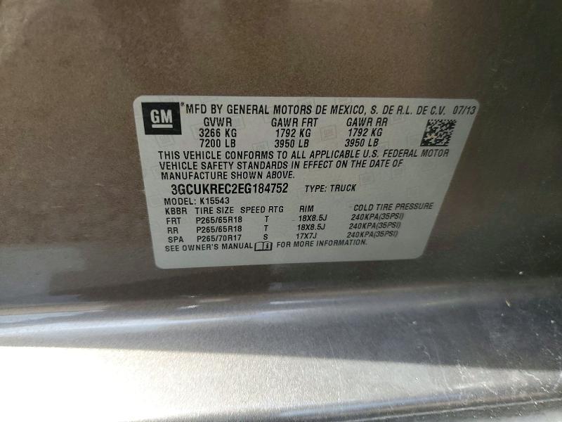 2014 Chevrolet Silverado K1500 LT