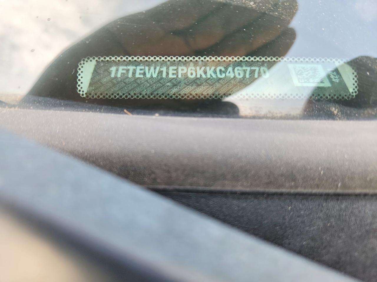 2019 Ford F150 Supercrew