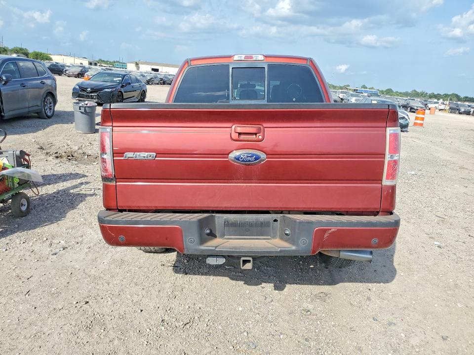 2014 Ford F150 Supercrew