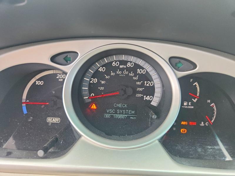 2007 Toyota Highlander Hybrid