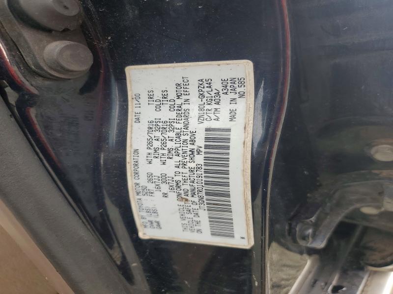 2001 Toyota 4runner Limited