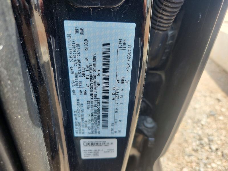 2025 Ford F250 Super Duty