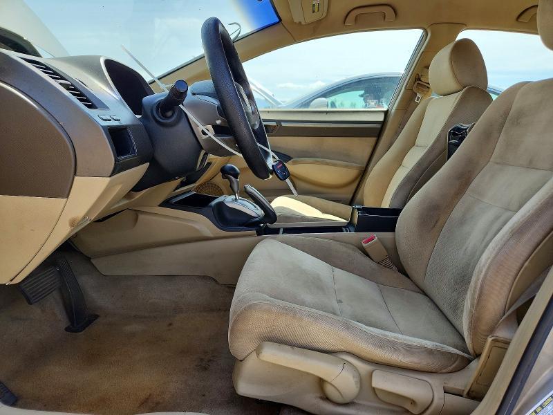 2007 Honda Civic Hybrid