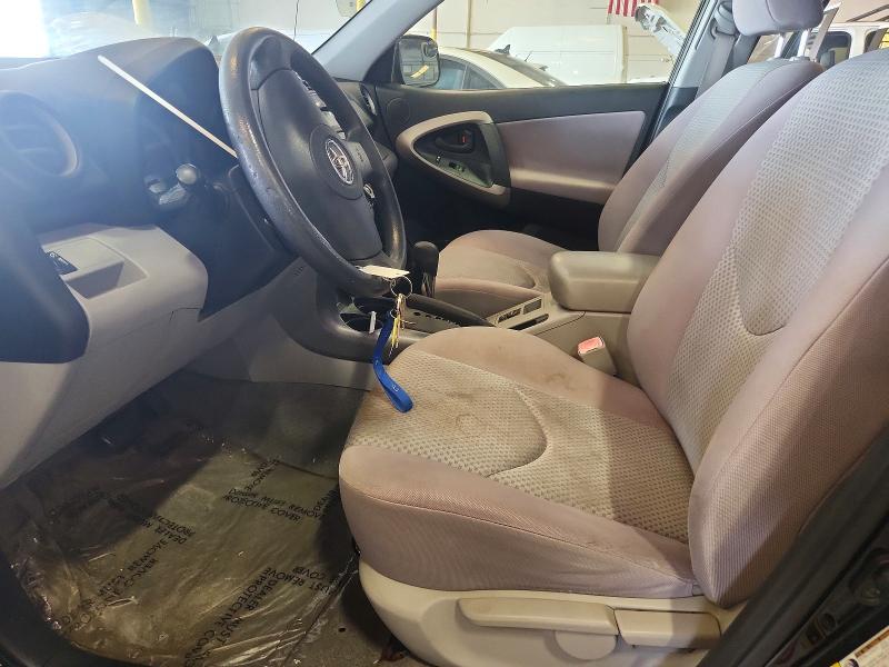 2008 Toyota Rav4 Base