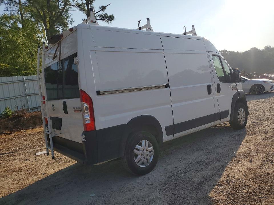 2020 Dodge Ram Promaster 1500 1500 High