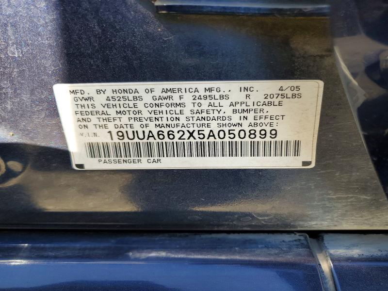 2005 Acura TL