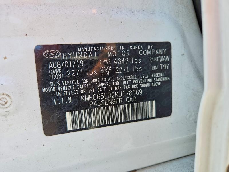 2019 Hyundai Ioniq Plug-in Hybrid Base