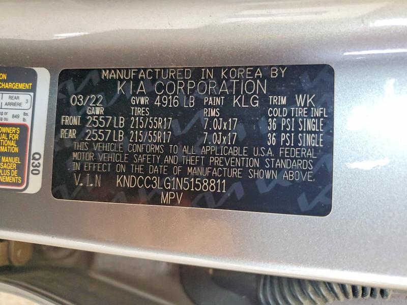 2022 KIA Niro ev ex