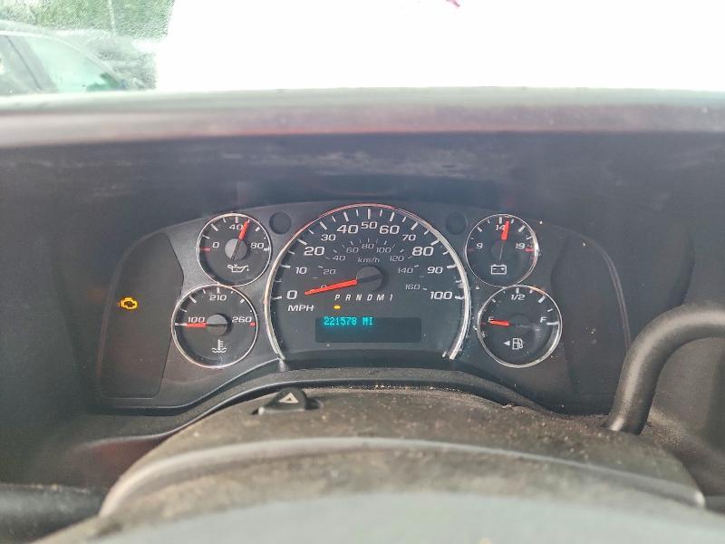 2017 Chevrolet Express G2500