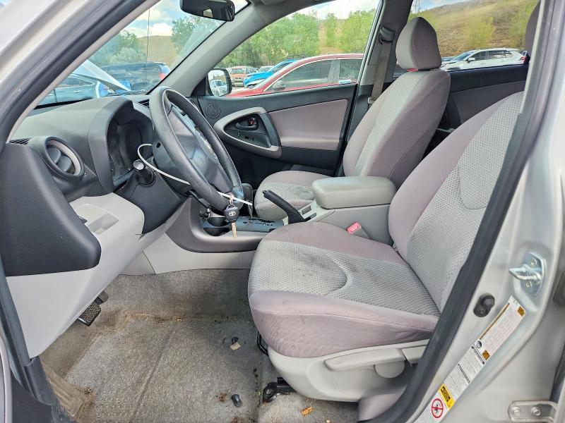2008 Toyota Rav4 Base