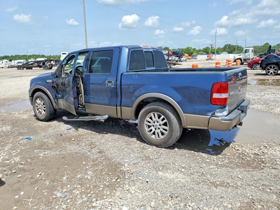 2004 Ford F150 Supercrew