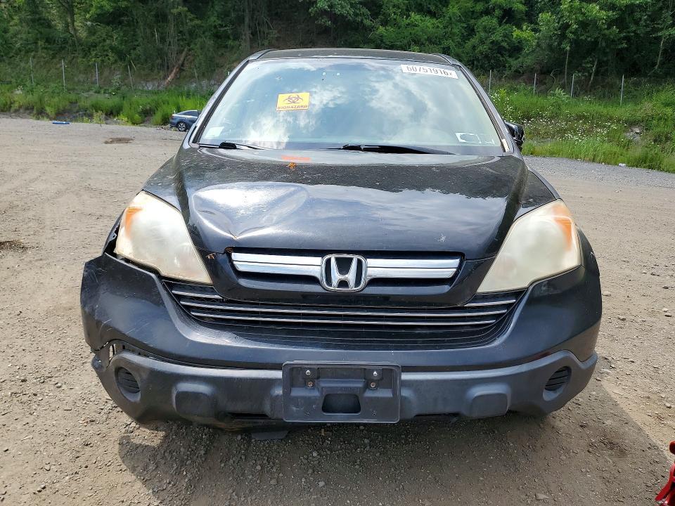 2008 Honda Cr-v exl