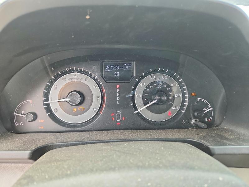 2015 Honda Odyssey exl