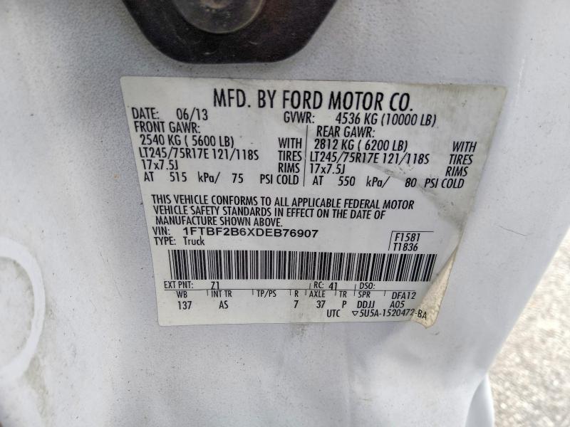 2013 Ford F250 Super Duty