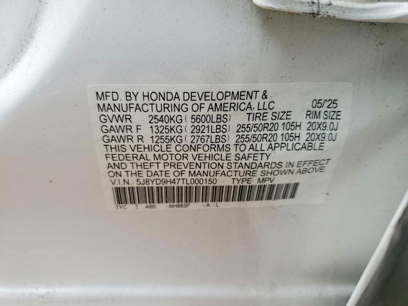 2026 Acura Mdx Technology