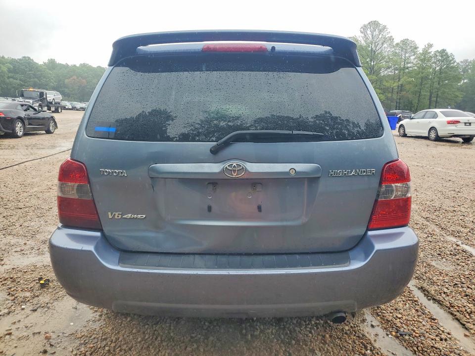 2005 Toyota Highlander Limited