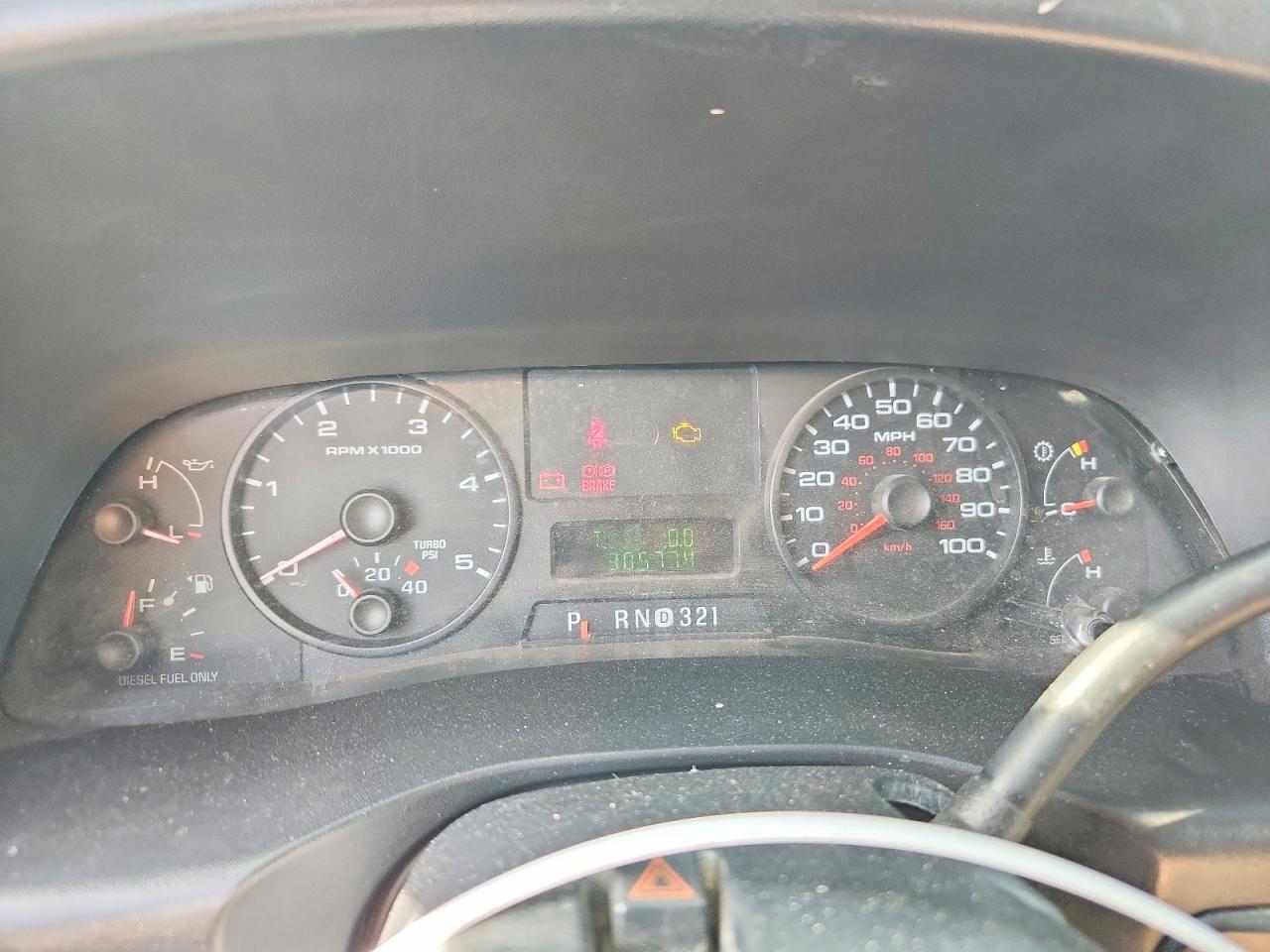 2005 Ford F250 Super Duty