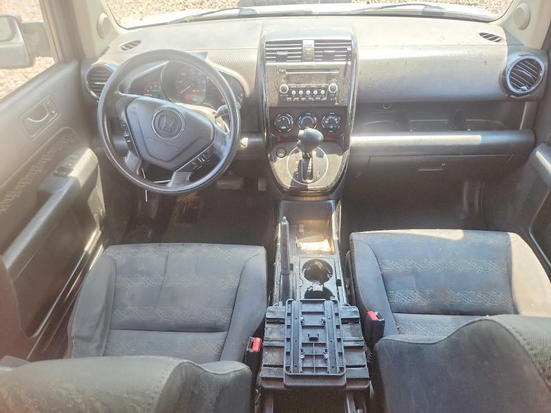 2007 Honda Element sc