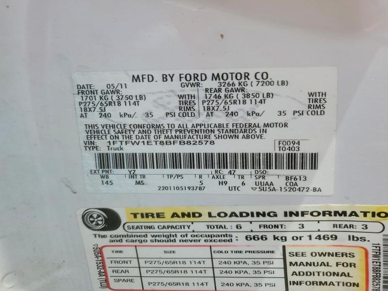 2011 Ford F150 Supercrew