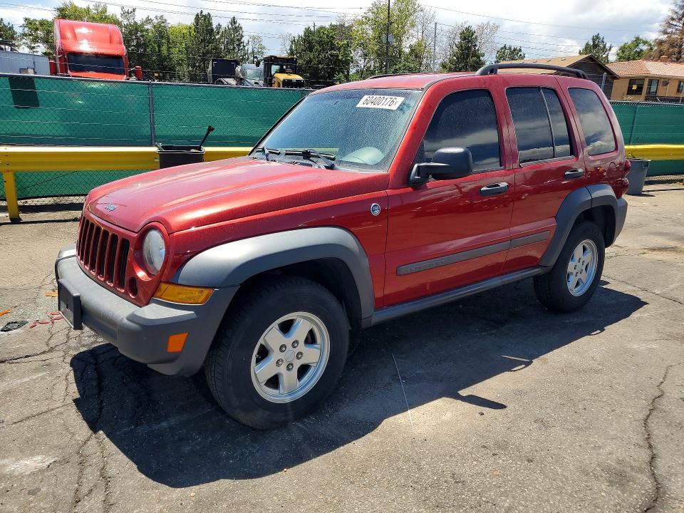 2007 Jeep Liberty Sport
