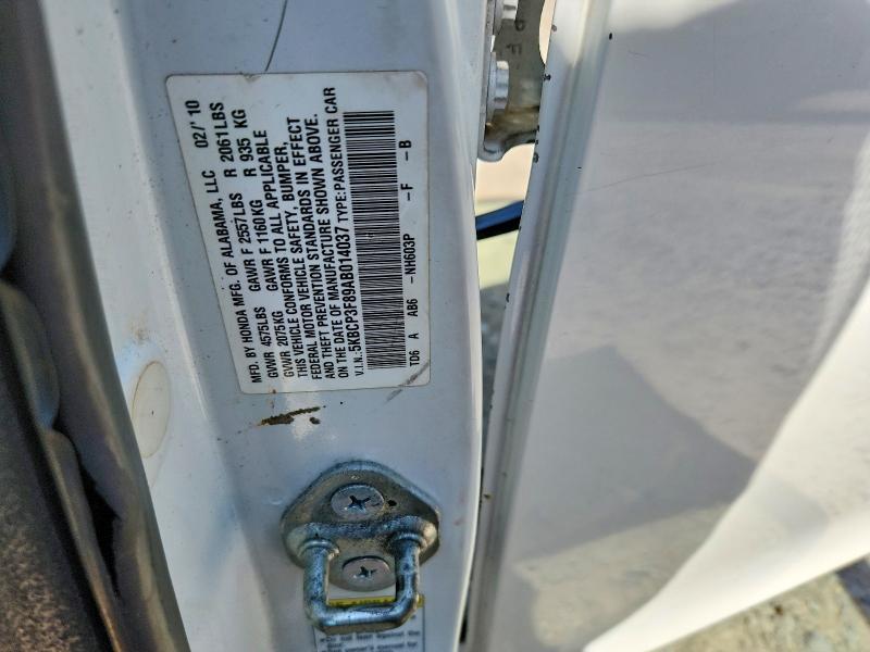 2010 Honda Accord exl