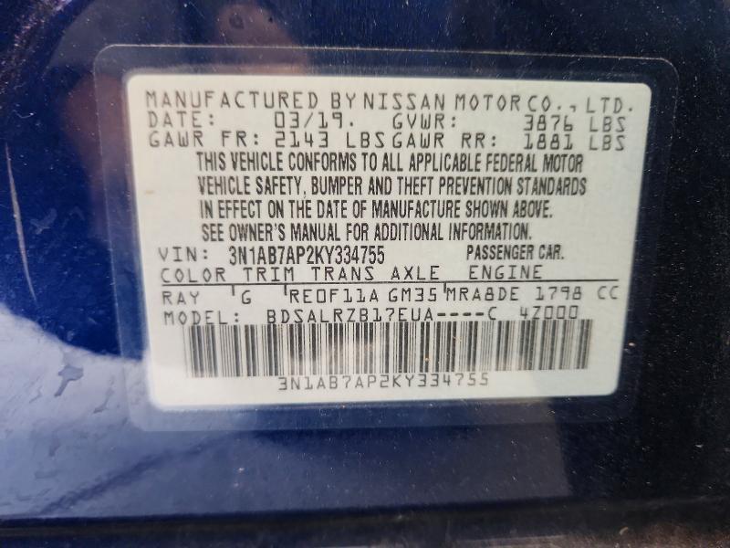 2019 Nissan Sentra sr