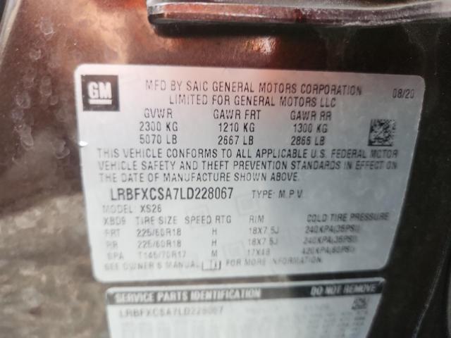 2020 Buick Envision Essence