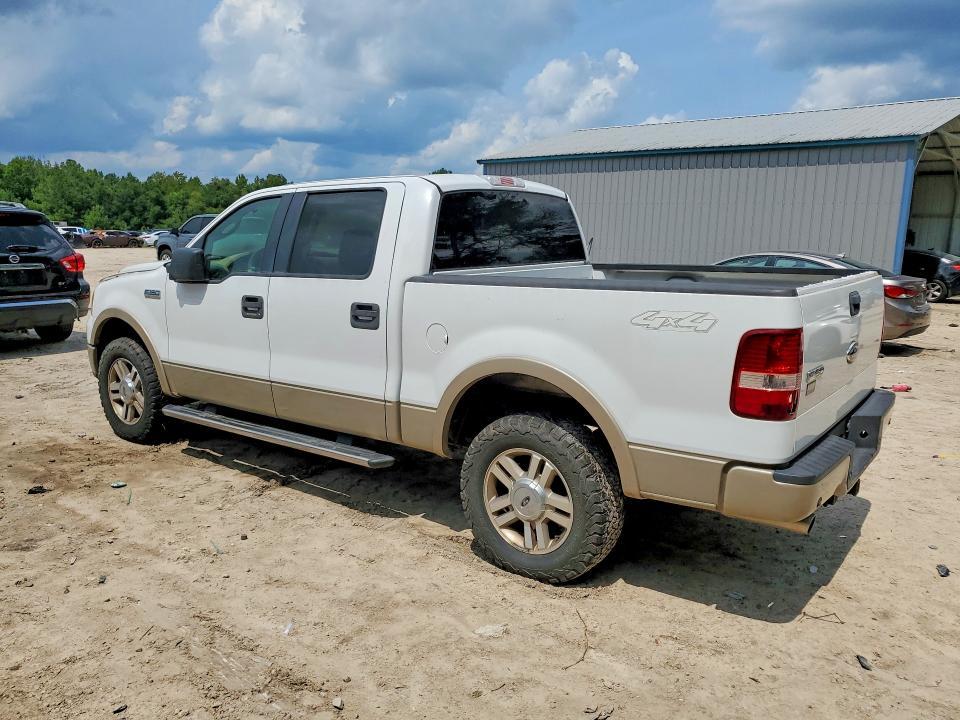 2008 Ford F150 Supercrew