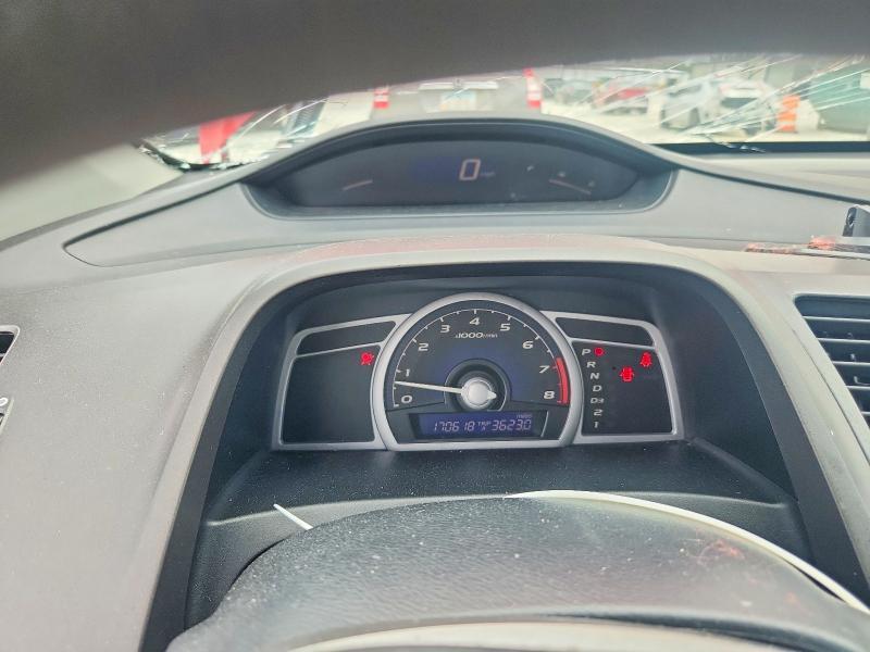 2007 Honda Civic ex