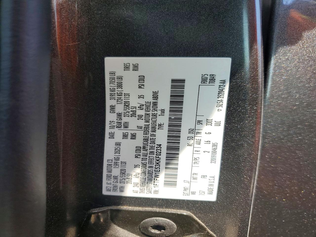 2019 Ford F150 Supercrew