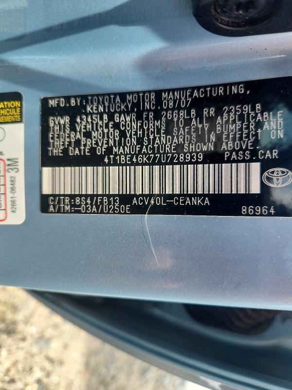 2007 Toyota Camry le