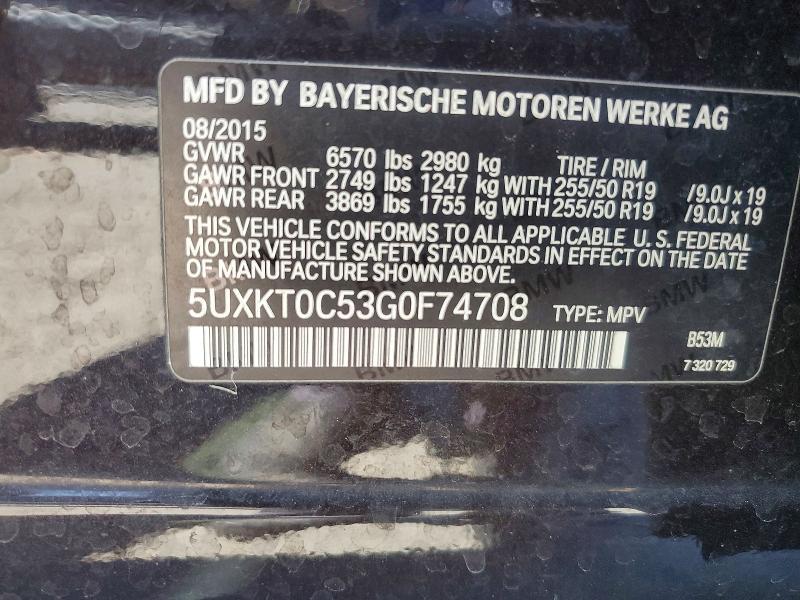 2016 BMW X5 Xdrive4