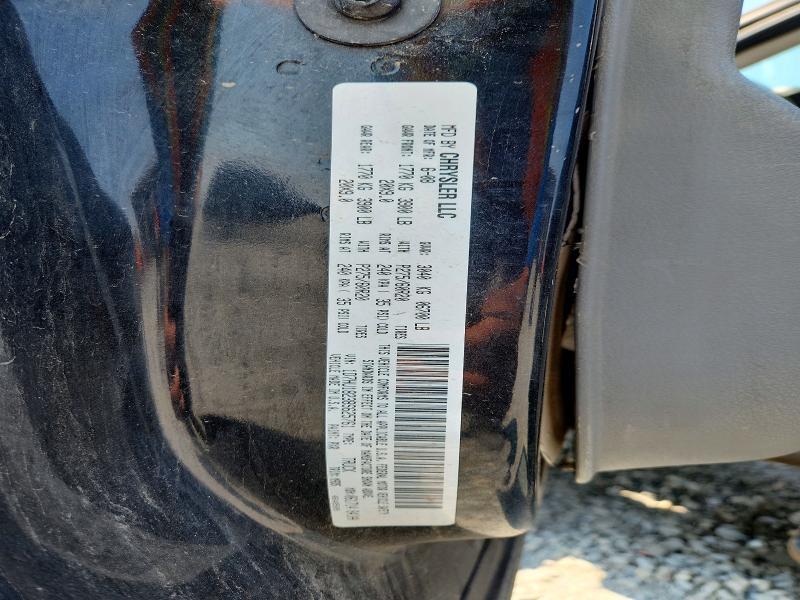 2008 Dodge RAM 1500 ST