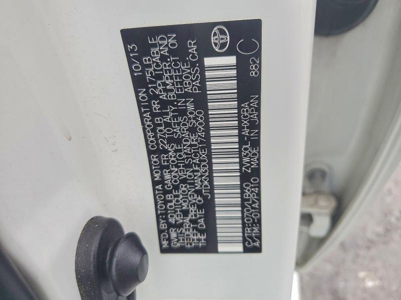 2014 Toyota Prius Four