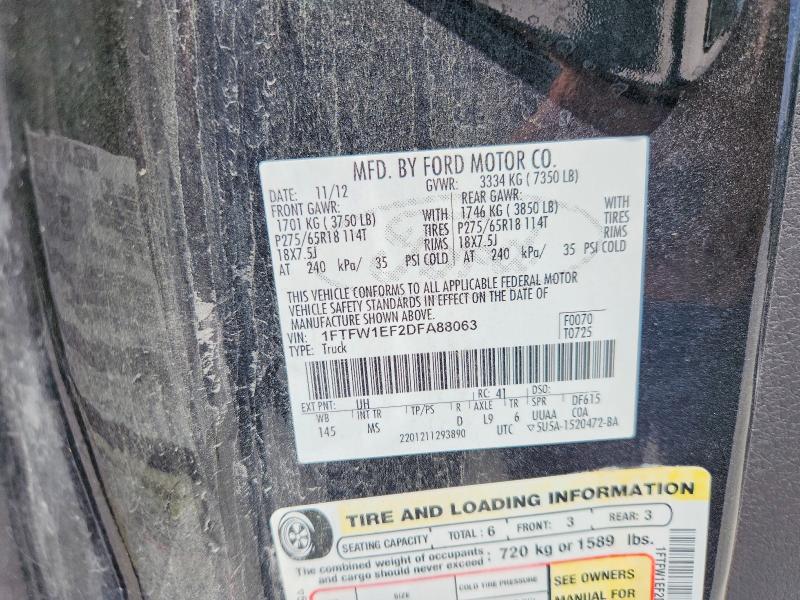 2013 Ford F150 Supercrew