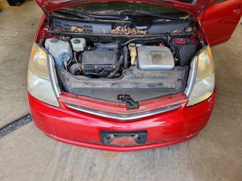 2008 Toyota Prius Base