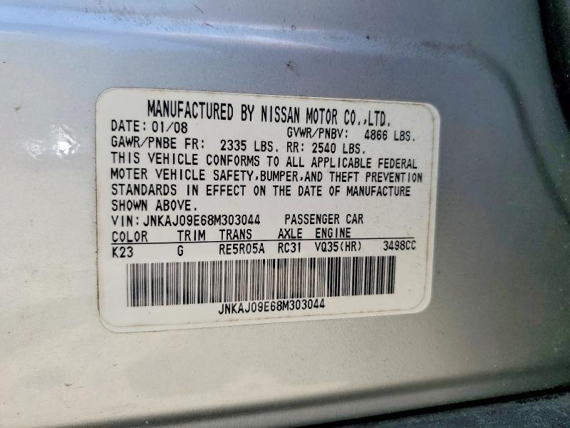 2008 Infiniti Ex35 Base