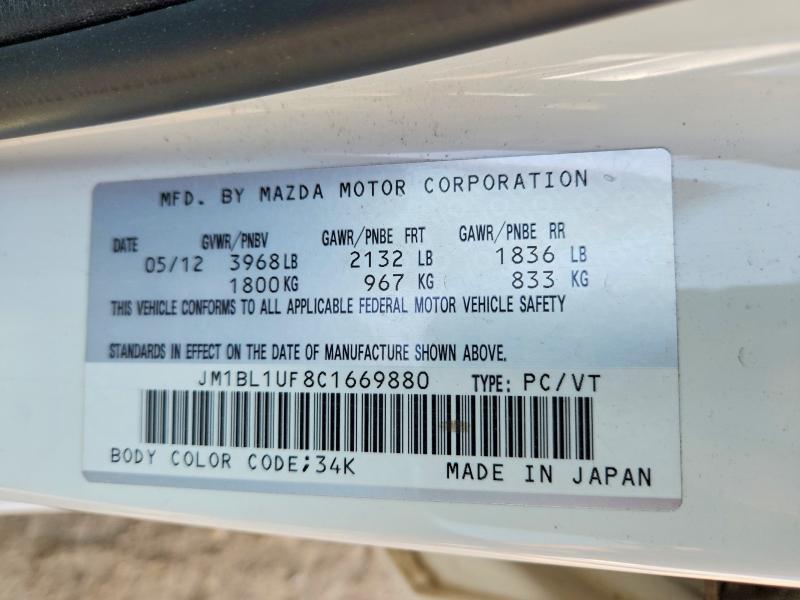 2012 Mazda  3