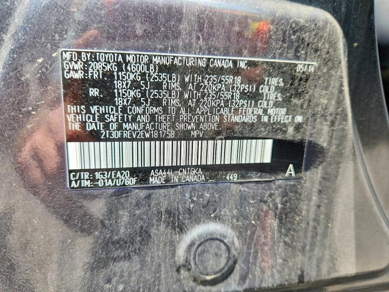 2014 Toyota Rav4 Limited