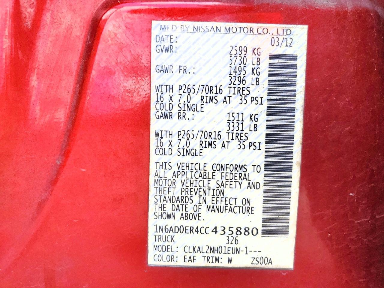 2012 Nissan Frontier S